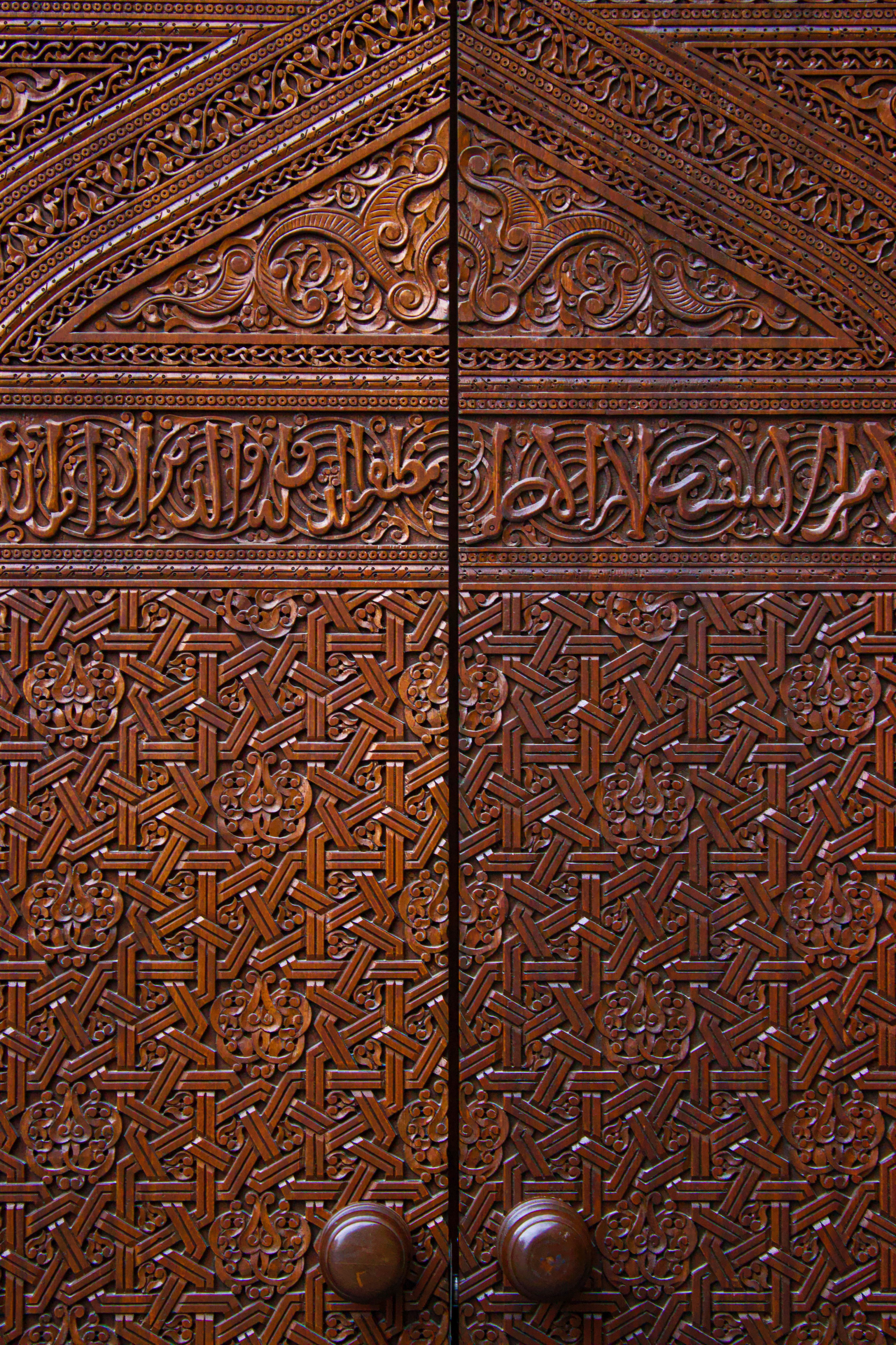 Carved door